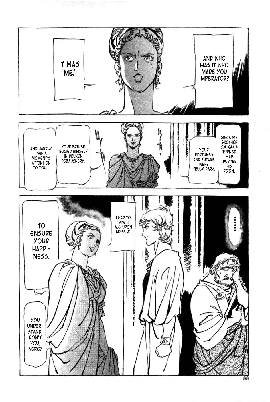 Waga Na wa Nero Chapter 3 22
